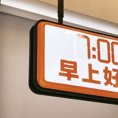 Furry兽设设计技巧福瑞交流群